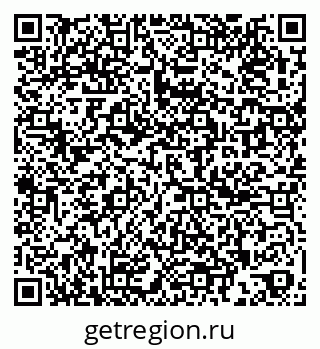 79261618074