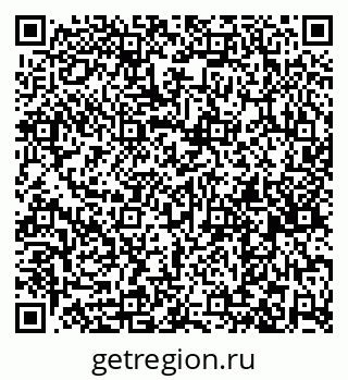 79261618079