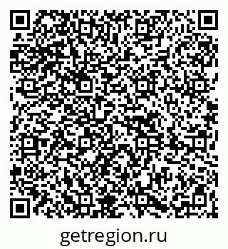 79261618083
