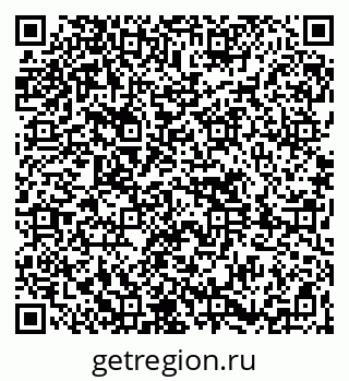 79261618100
