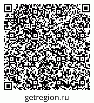 79261618112