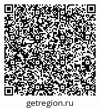 79261618120