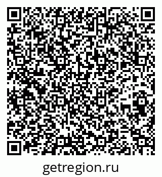 79261618121