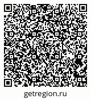 79261618132