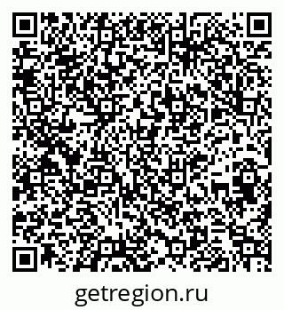 79261618133