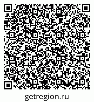 79261618134