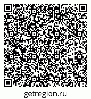 79261618140