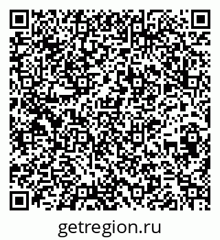 79261618143