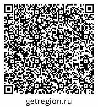 79261618146