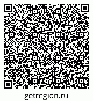 79261618159