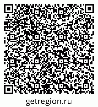 79261618160