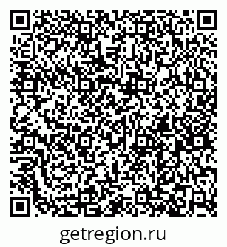 79261618170
