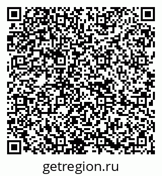 79261618174