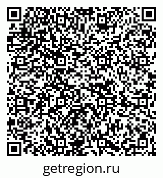 79261618195