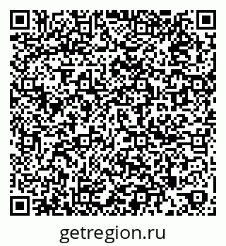 79261618205