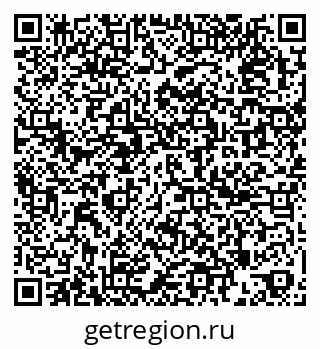 79261618210