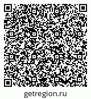79261618238