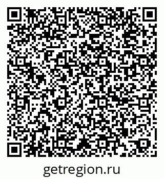 79261618242
