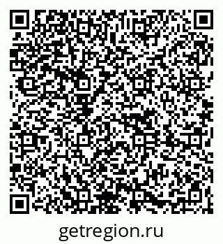 79261618247