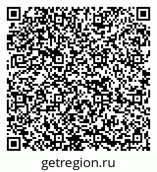 79261618254