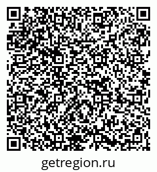 79261618269