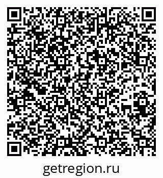79261618273