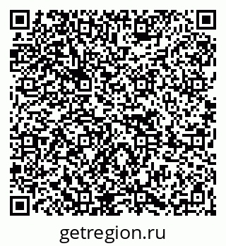 79261618284