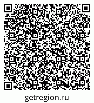 79261618286