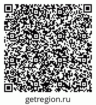 79261618289