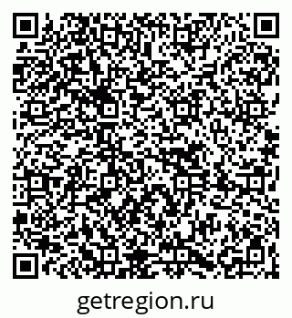 79261618297