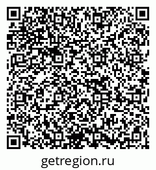 79261618300