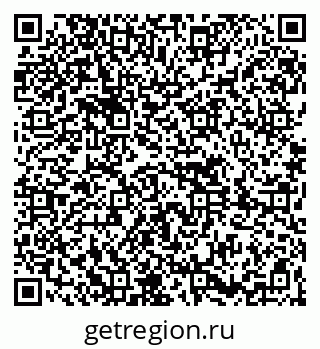 79261618320