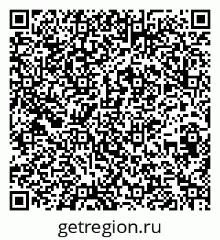 79261618330
