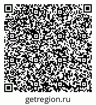 79261618369