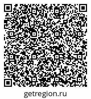79261618372