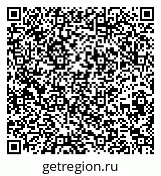 79261618375
