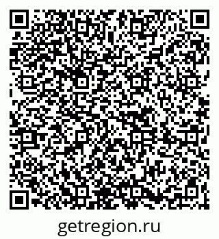 79261618376