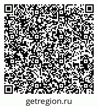 79261618390