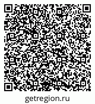 79261618400