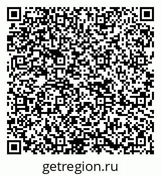 79261618405