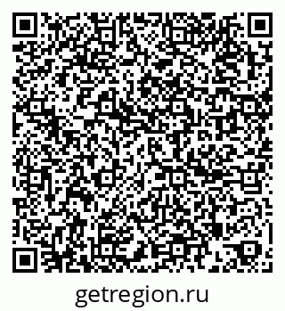 79261618410