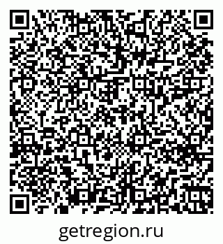 79261618420