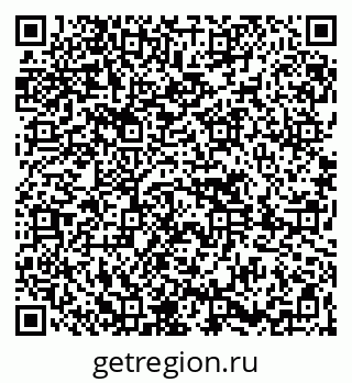 79261618421