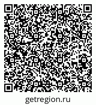79261618433