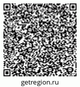 79261618444