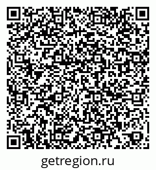 79261618446
