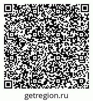 79261618448