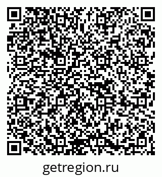 79261618454