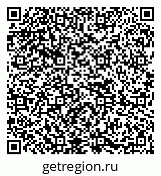 79261618455