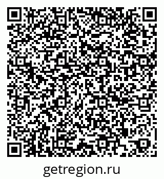 79261618456